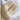 Cut-out strand bundle of Light Brown Caramel tape-in extensions – Rubin Extensions®